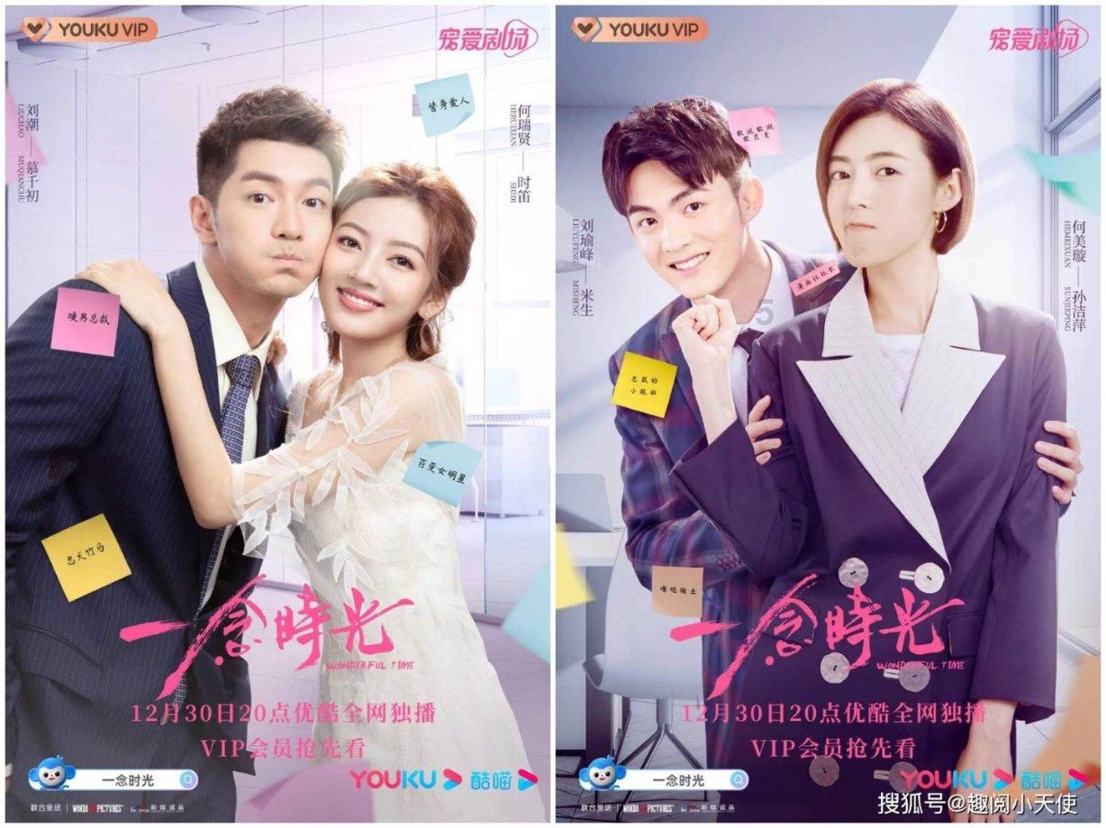 历史上真实的陈平是个什么样的人？他到底有多歹毒？游戏画面