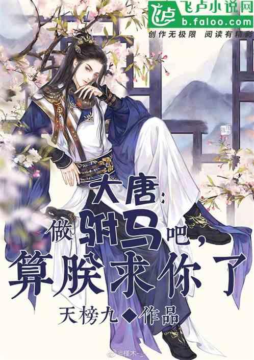 球球大作战下载最新版