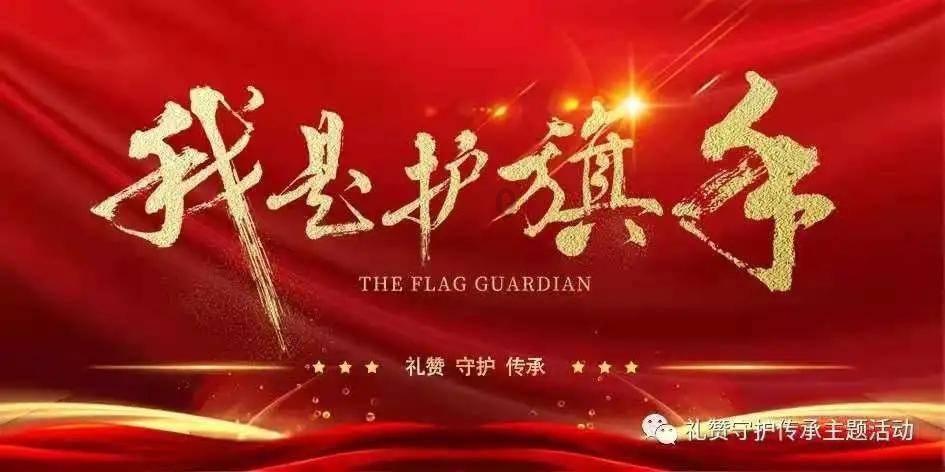 星际争霸Ⅱ