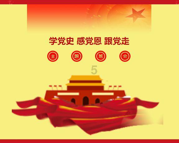 评“检”品“察”丨辽宁法治报社记者邵小桐：让人民群众“听得见”新时代检察故事＜第5699期＞
